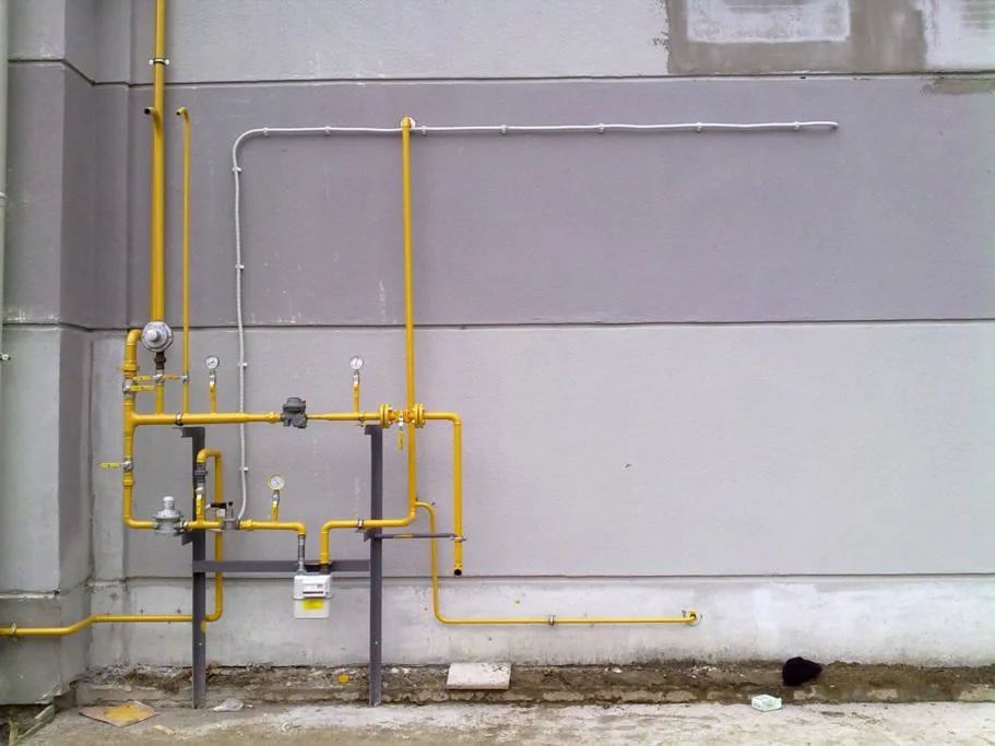 Kadınhanı Doğalgazcı